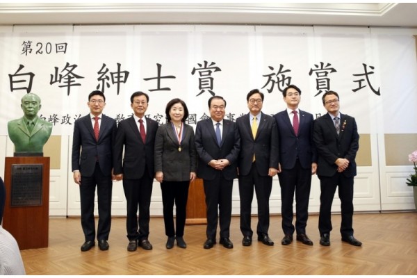 국회의장실 제공